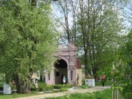 Gartenkunst im Passauer Land - Gartenkunstprojekt bei der Landesgartenschau Deggendorf 2014 - Paradiesgarten und Grotte